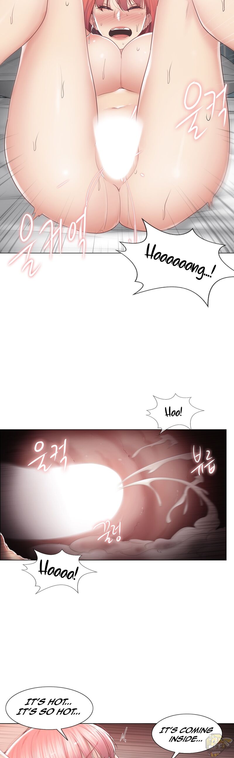 Touch to Unlock Chapter 88 - MyToon.net