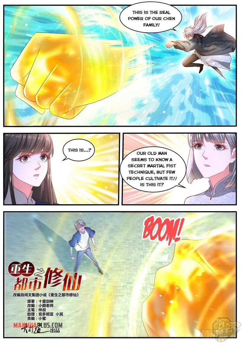 Rebirth of the Urban Immortal Cultivator Chapter 638 - MyToon.net