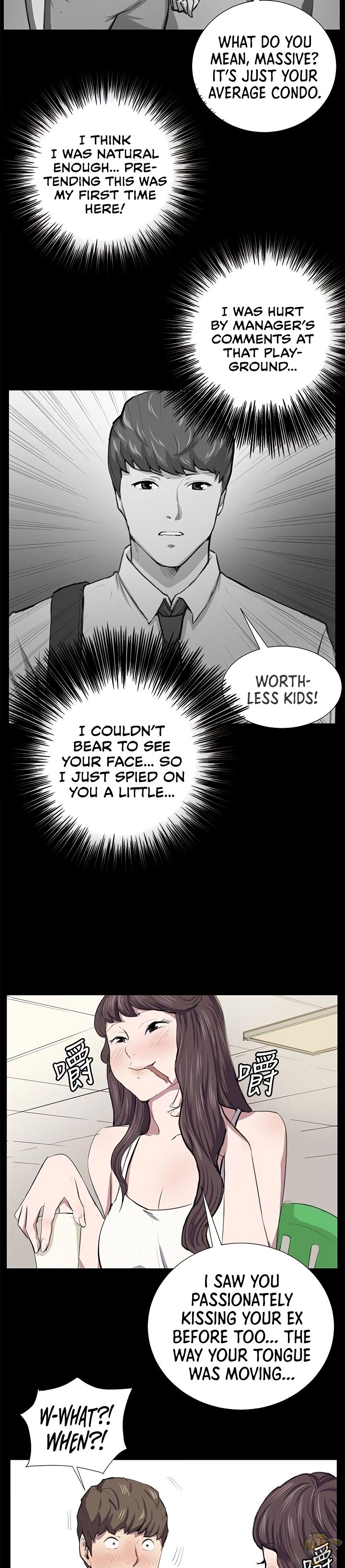 She’s too much for Me Chapter 55 - HolyManga.net