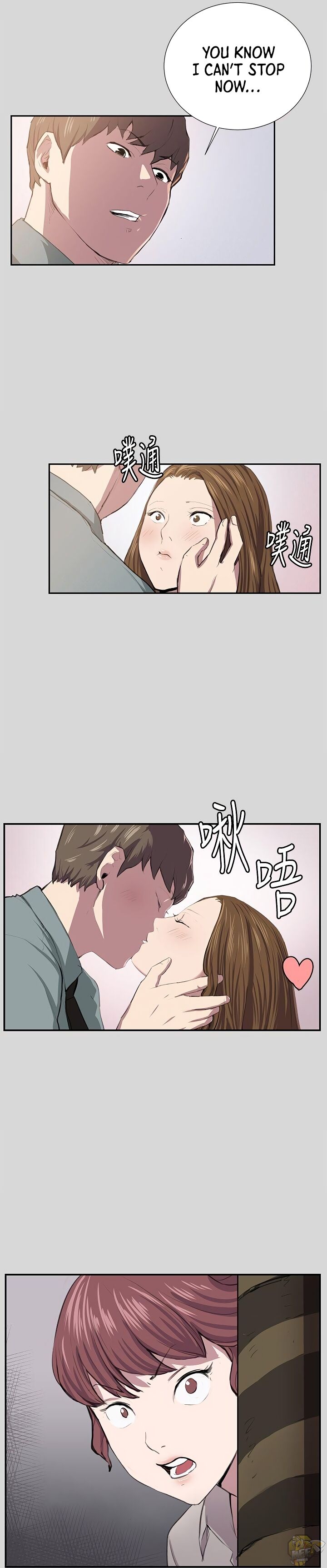 She’s too much for Me Chapter 55 - HolyManga.net