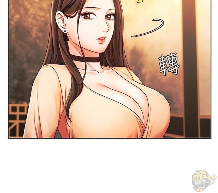 Sold Out Girl Chapter 6 - HolyManga.net