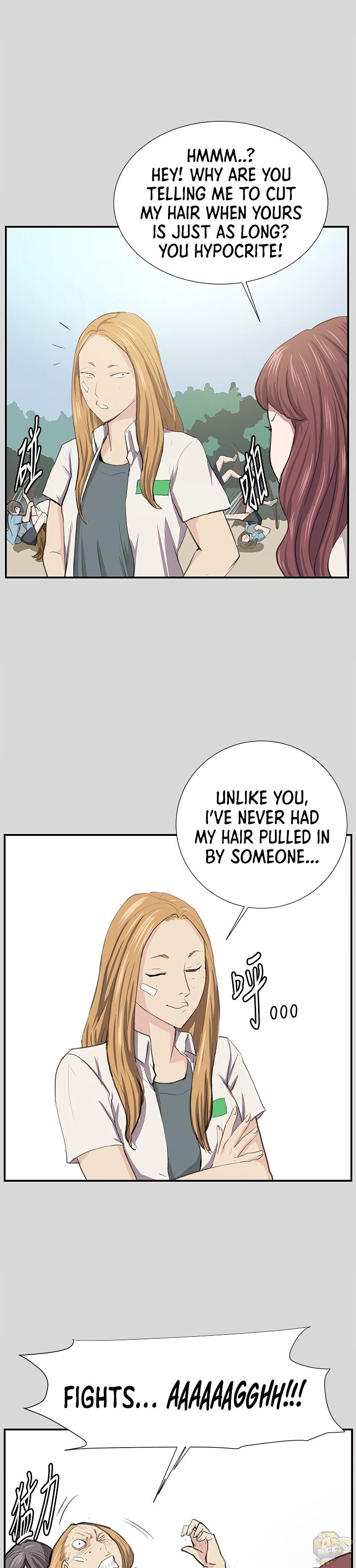 She’s too much for Me Chapter 55 - HolyManga.net