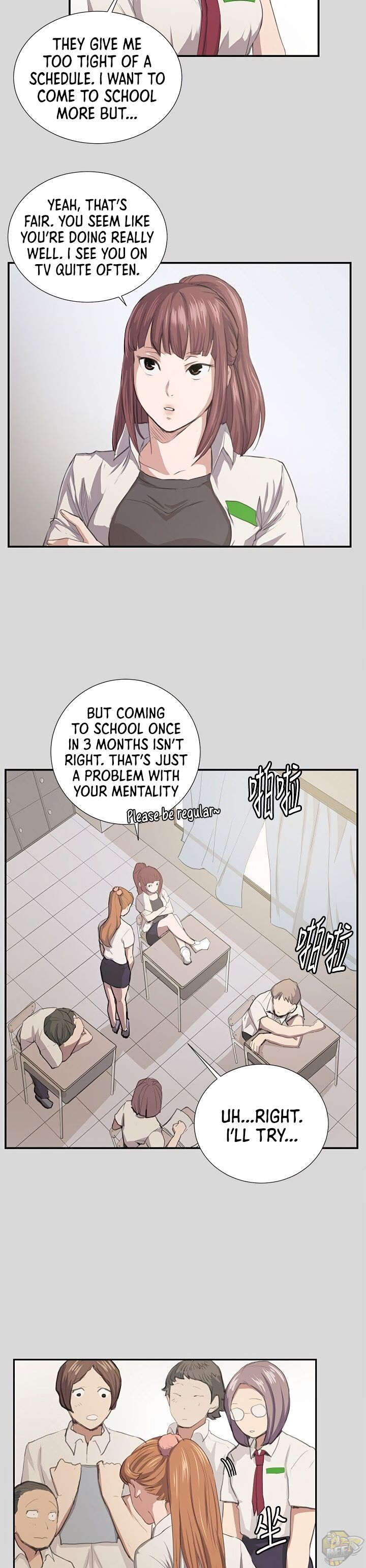 She’s too much for Me Chapter 55 - HolyManga.net