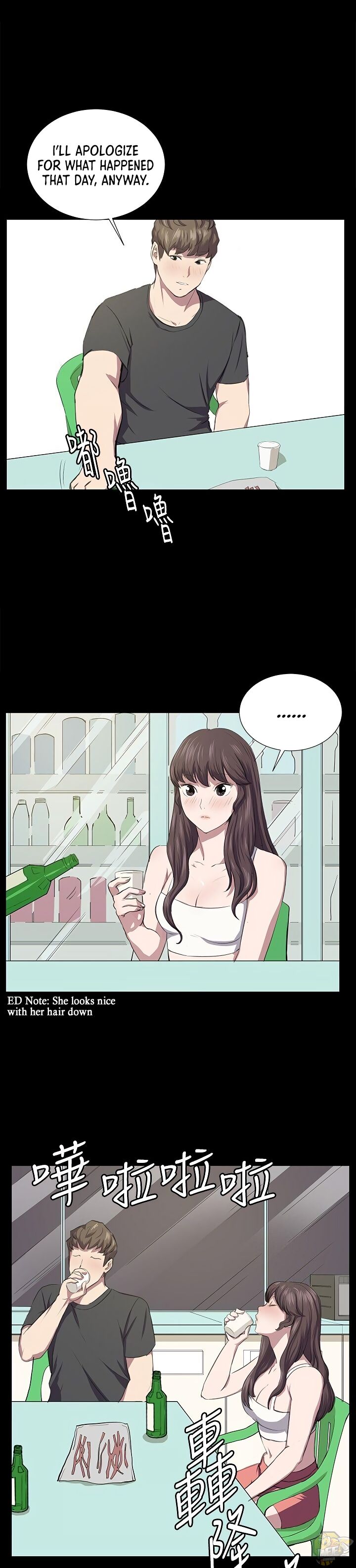 She’s too much for Me Chapter 55 - HolyManga.net