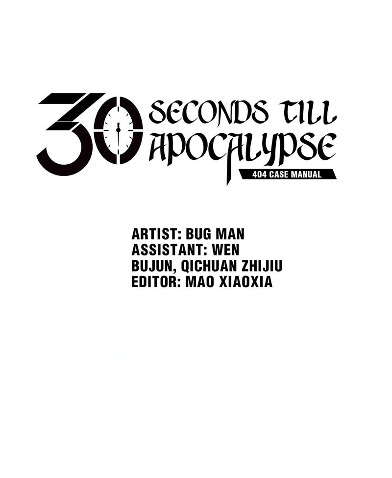 404 Case Manual: 30 Seconds Till Apocalypse Chapter 36 - HolyManga.net