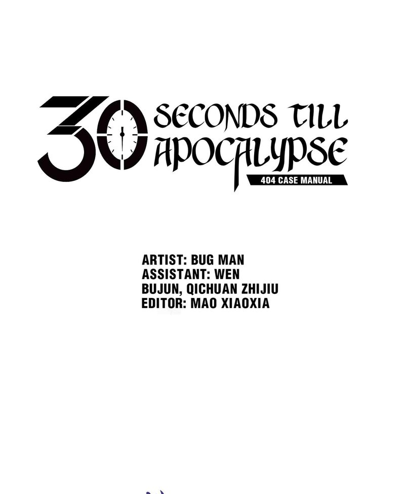 404 Case Manual: 30 Seconds Till Apocalypse Chapter 37 - HolyManga.net