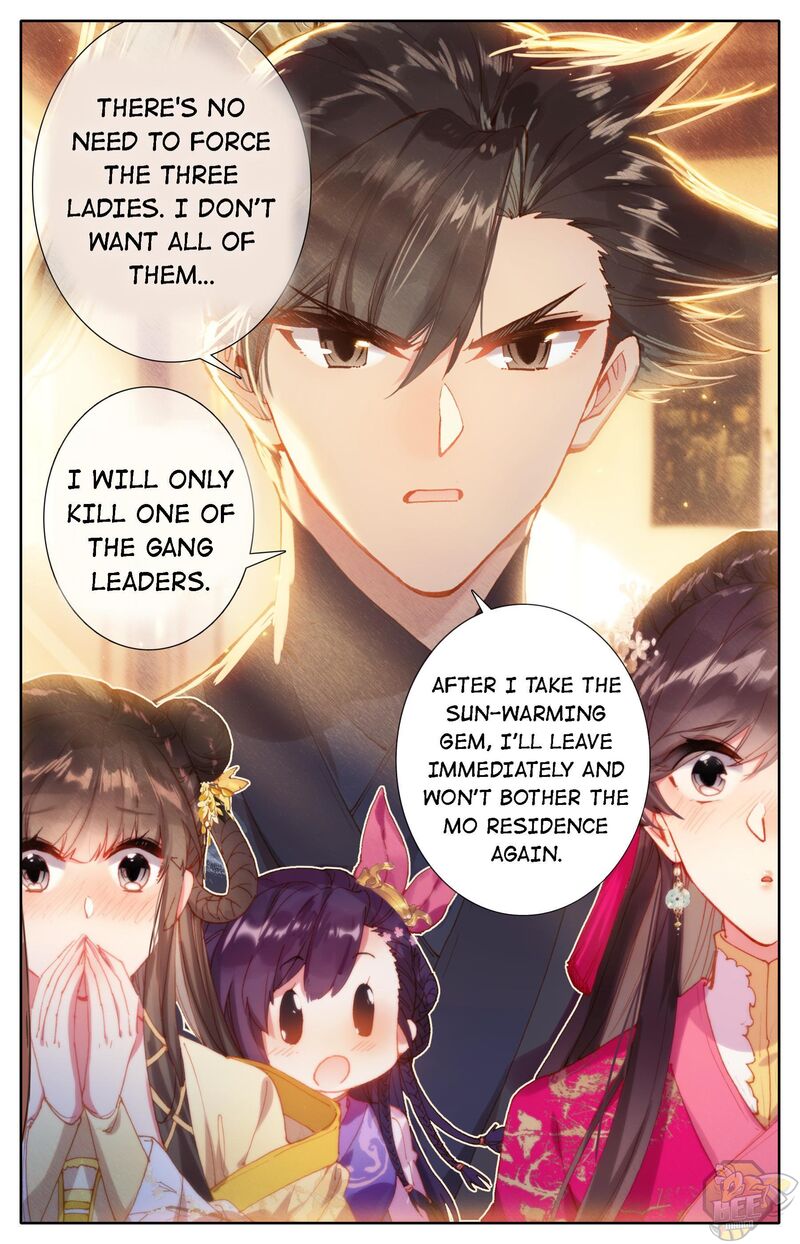 I Will Become an Immortal Chapter 53 - MyToon.net