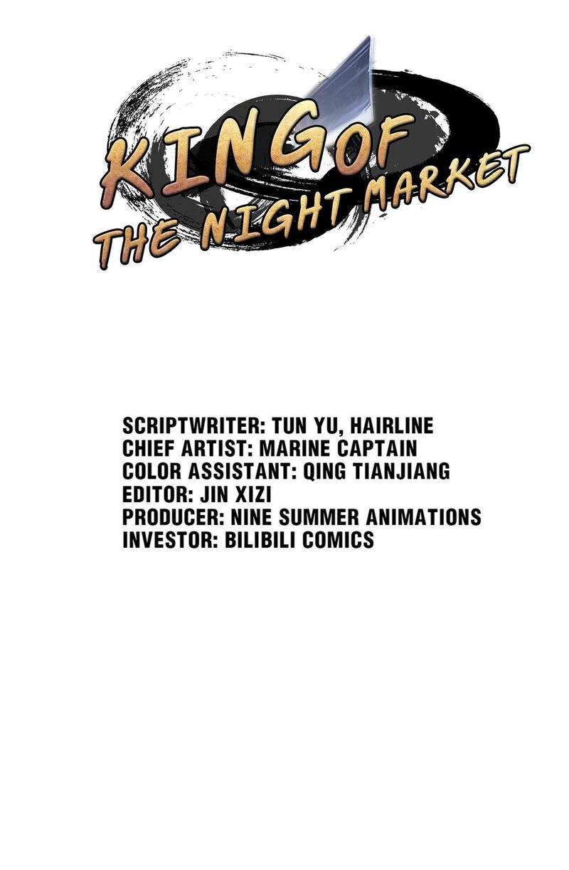 King Of The Night Market Chapter 56 - MyToon.net