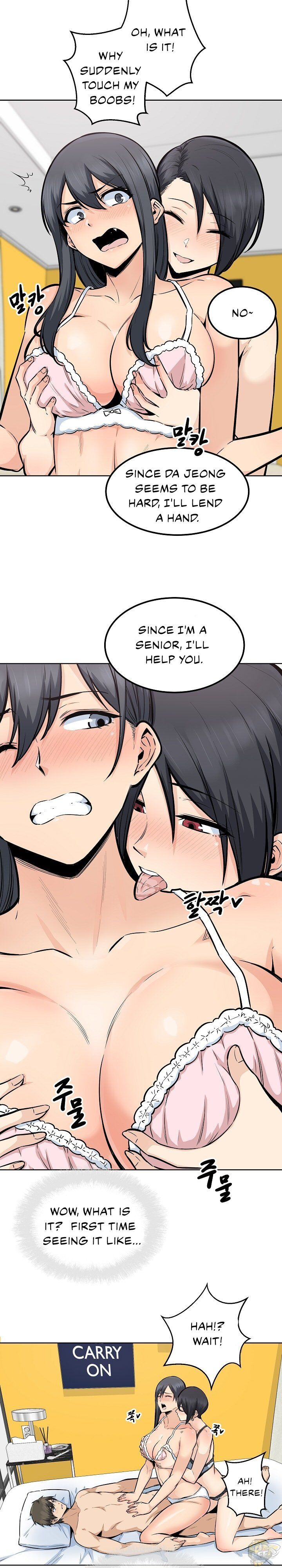 Excuse me, This is my Room Chapter 85 - HolyManga.net