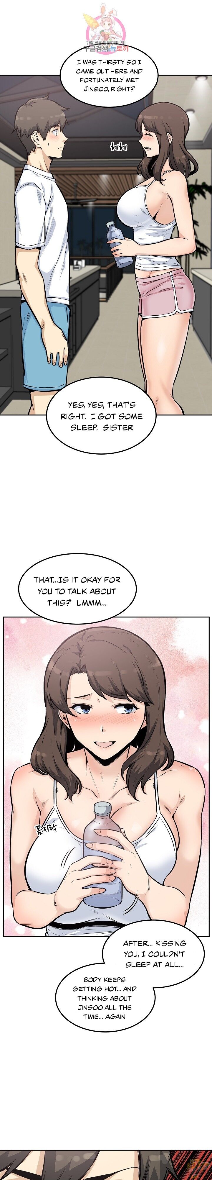 Excuse me, This is my Room Chapter 76 - HolyManga.net