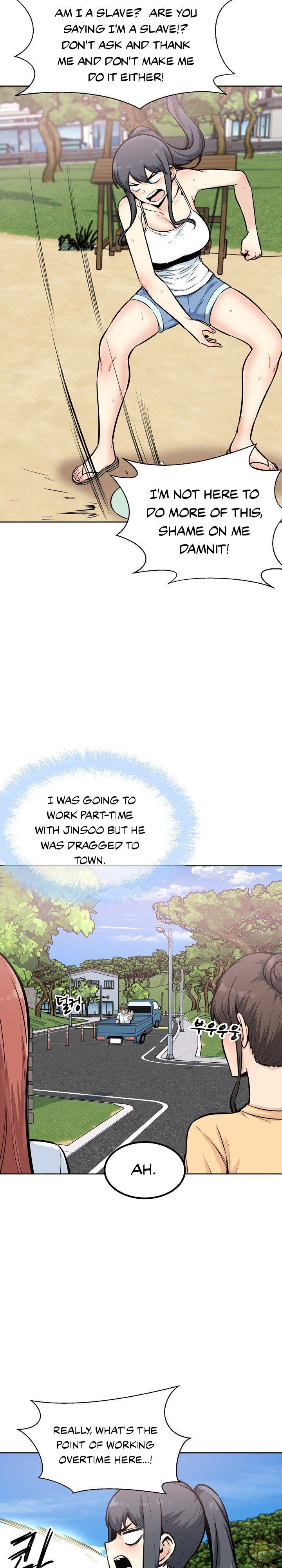 Excuse me, This is my Room Chapter 77 - HolyManga.net