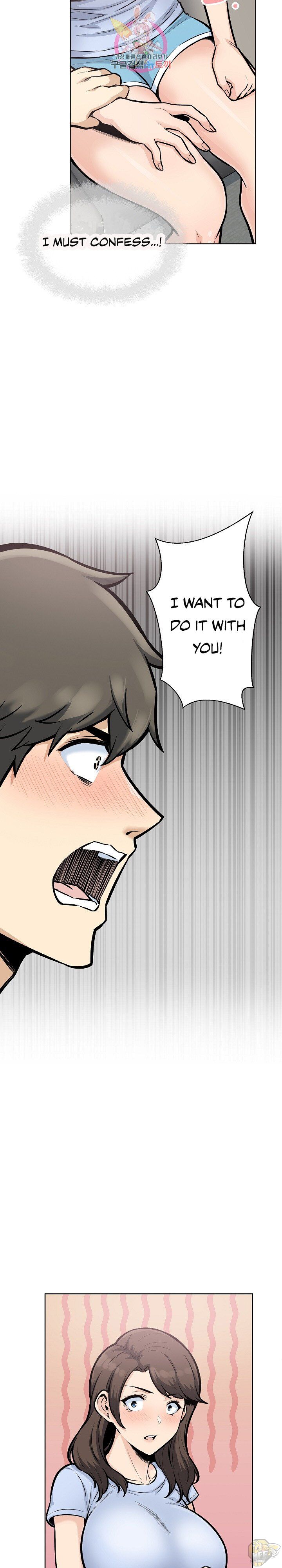 Excuse me, This is my Room Chapter 78 - HolyManga.net