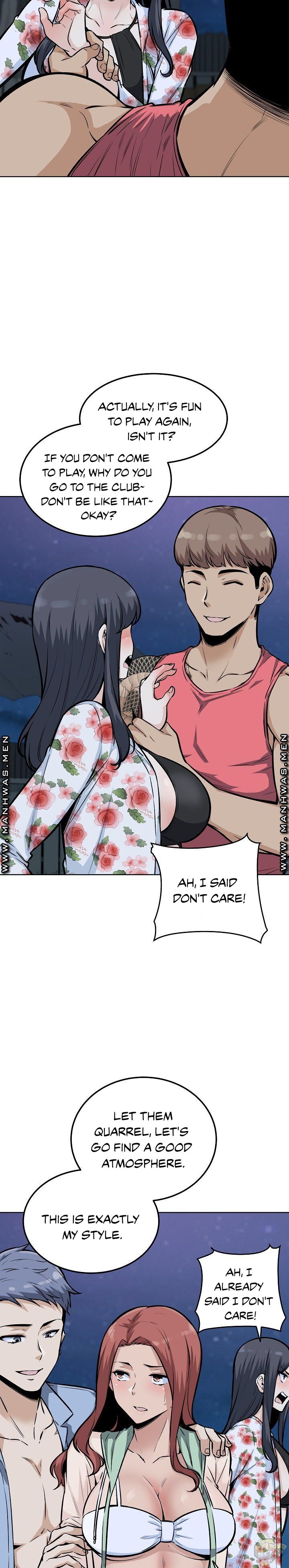 Excuse me, This is my Room Chapter 75 - HolyManga.net