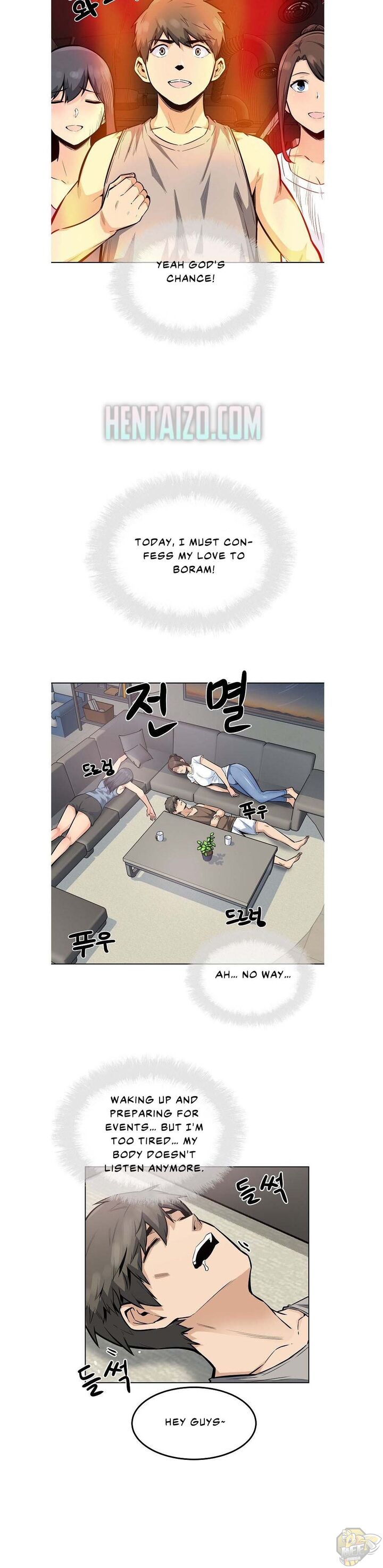 Excuse me, This is my Room Chapter 81 - HolyManga.net