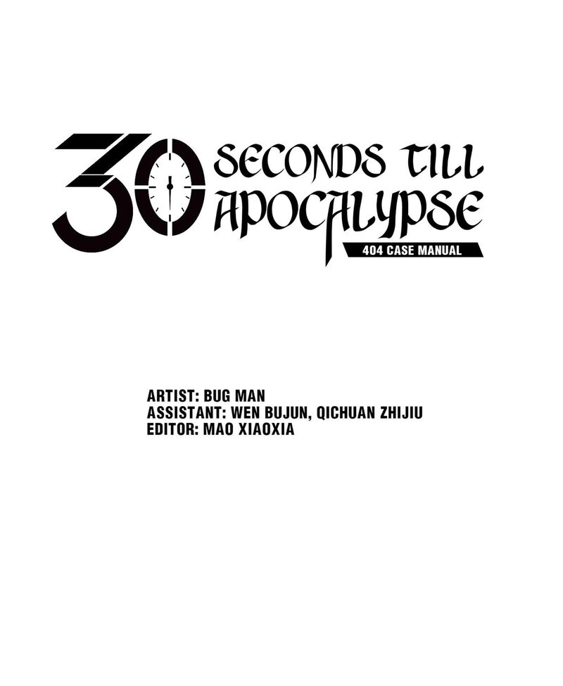 404 Case Manual: 30 Seconds Till Apocalypse Chapter 38 - MyToon.net