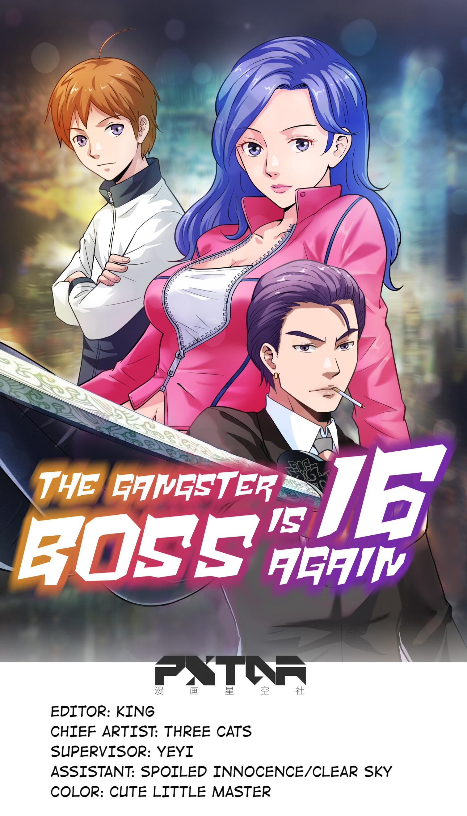 The Gangster Boss is 16 Again Chapter 25 - HolyManga.net