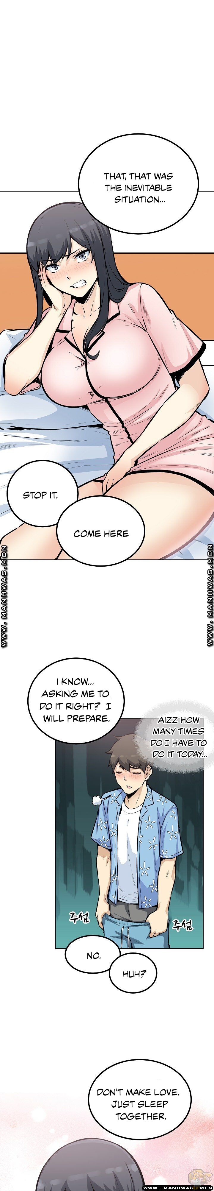 Excuse me, This is my Room Chapter 75 - HolyManga.net