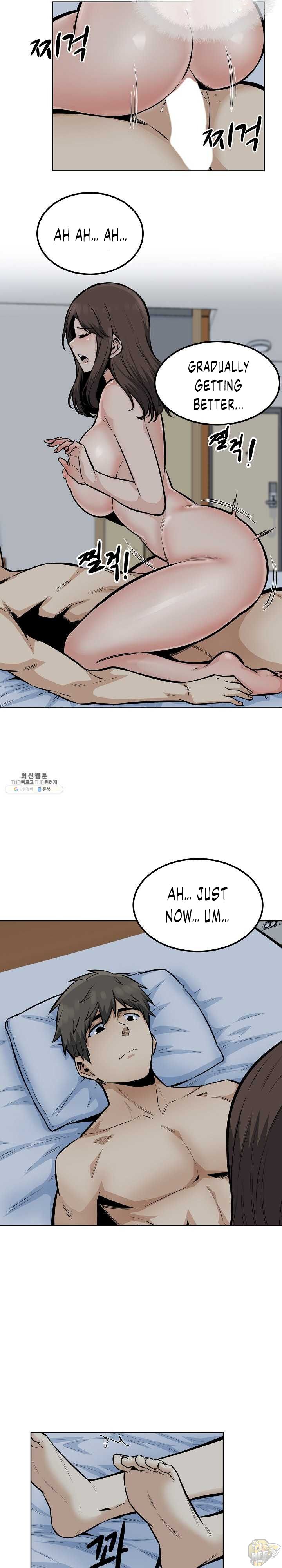 Excuse me, This is my Room Chapter 80 - HolyManga.net