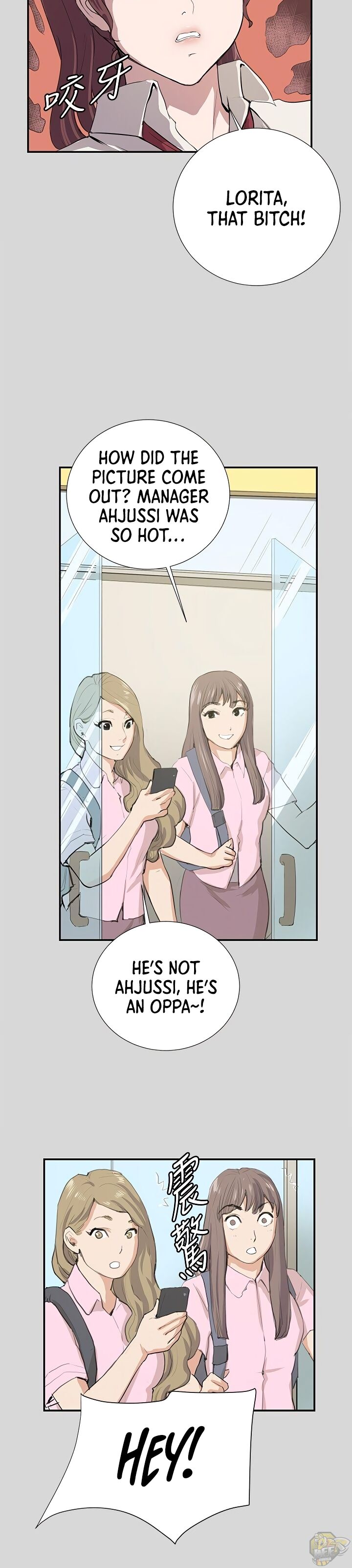 She’s too much for Me Chapter 56 - HolyManga.net