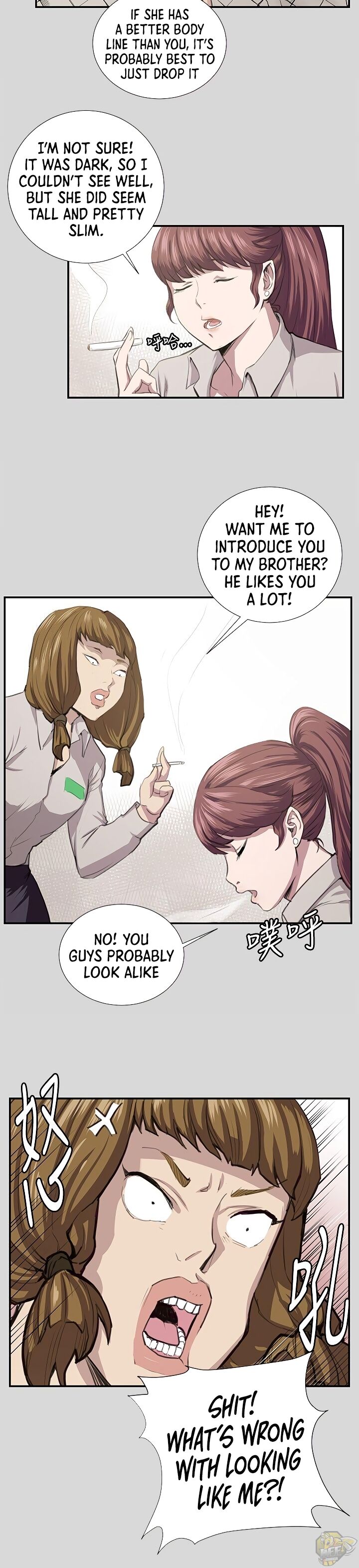 She’s too much for Me Chapter 56 - MyToon.net