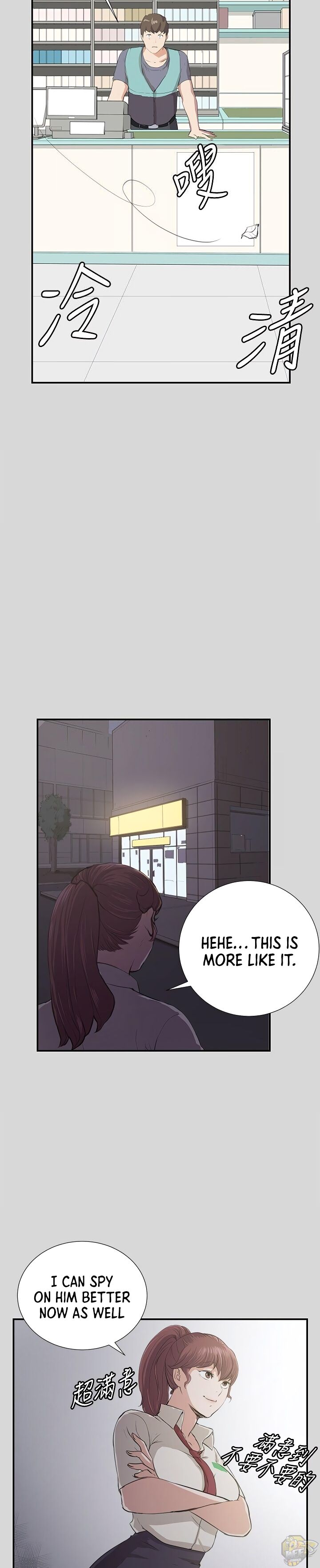 She’s too much for Me Chapter 56 - HolyManga.net