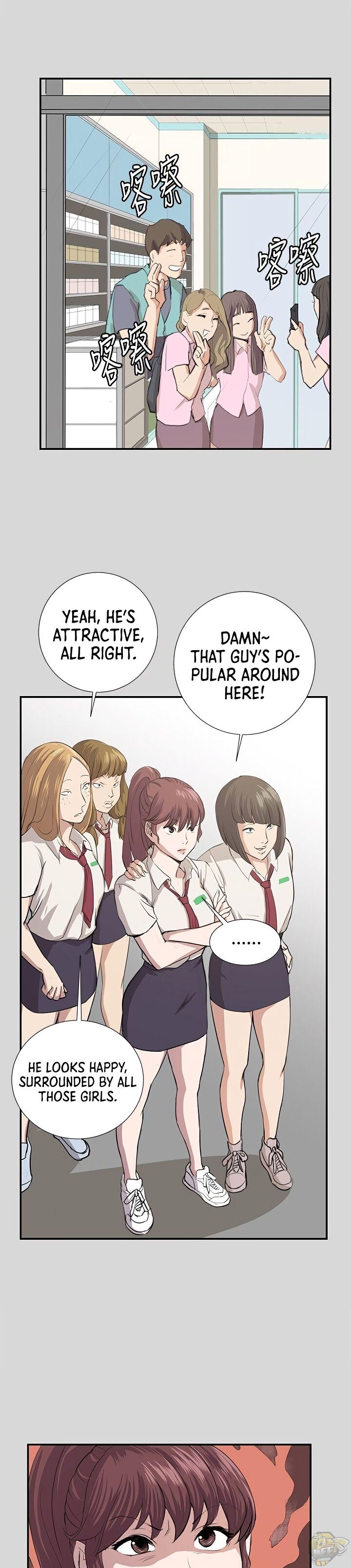 She’s too much for Me Chapter 56 - MyToon.net