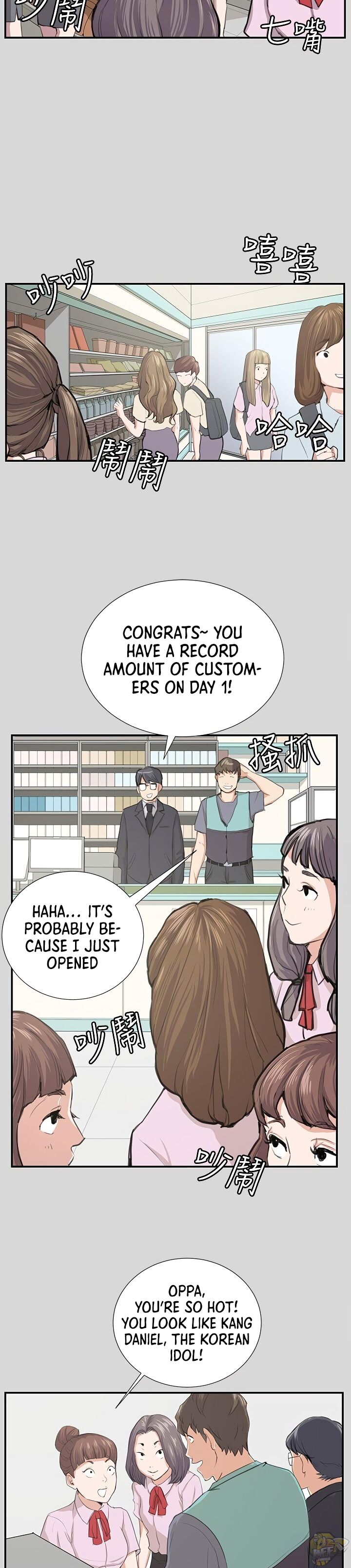 She’s too much for Me Chapter 56 - HolyManga.net