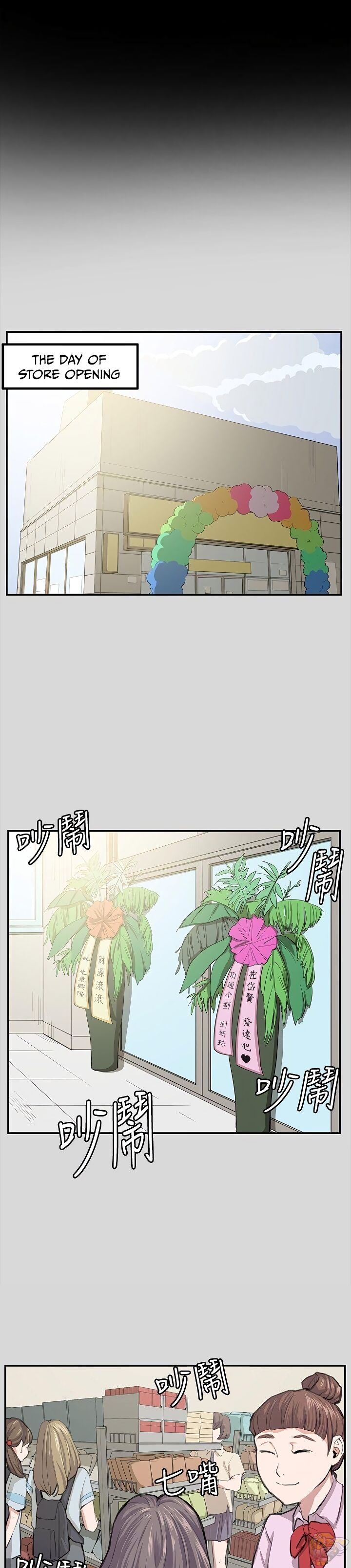 She’s too much for Me Chapter 56 - HolyManga.net