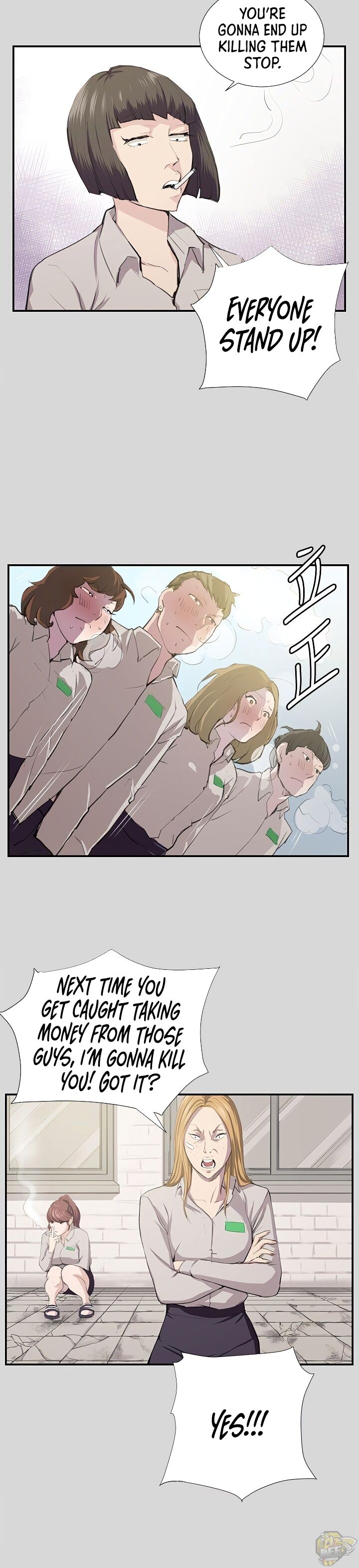 She’s too much for Me Chapter 56 - HolyManga.net