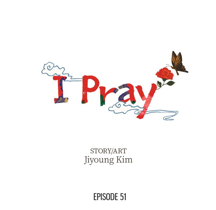 I Pray Chapter 51 - MyToon.net