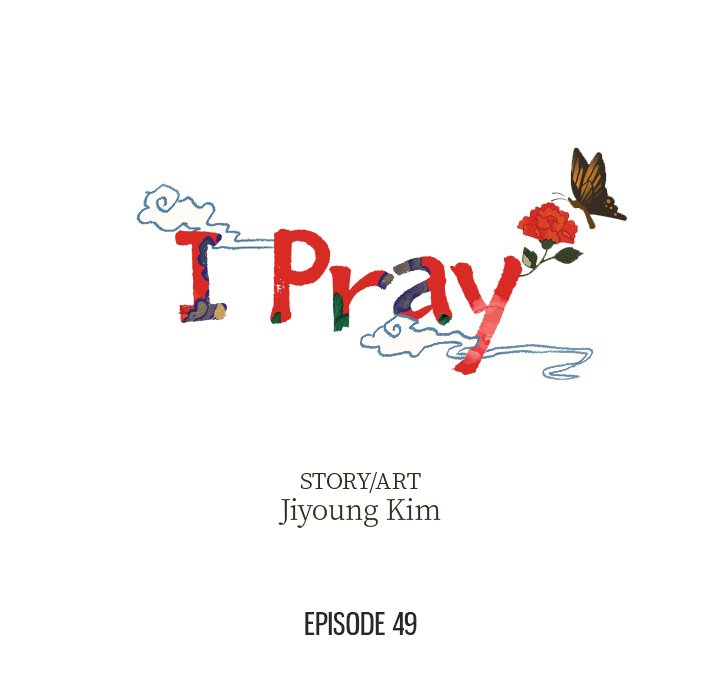 I Pray Chapter 49 - MyToon.net
