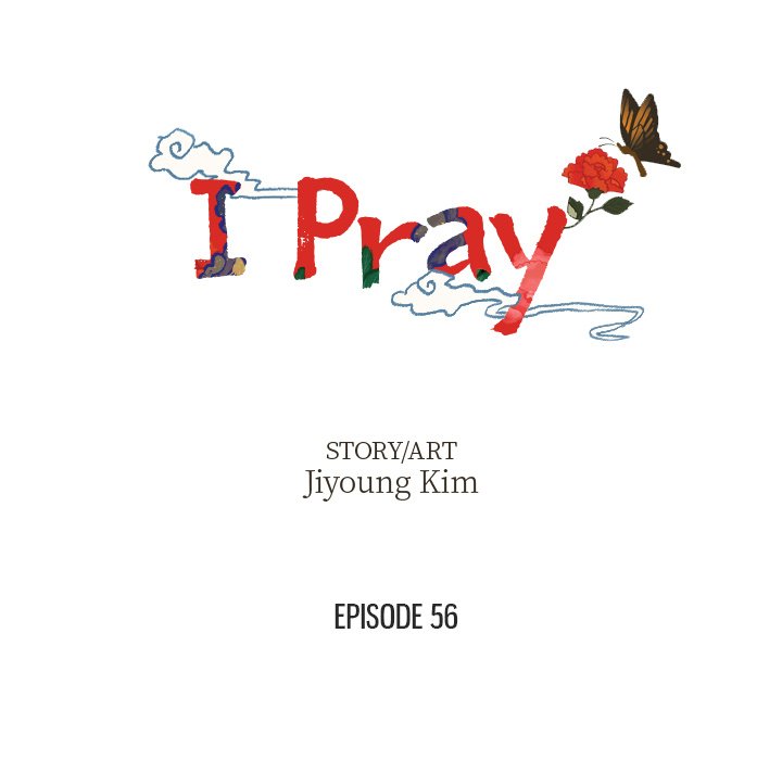 I Pray Chapter 56 - MyToon.net