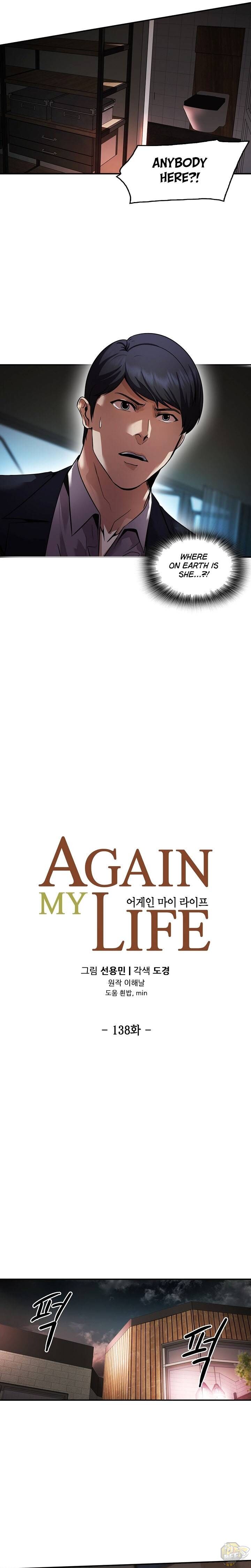 Again My Life Chapter 138 - MyToon.net