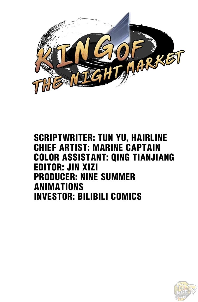 King Of The Night Market Chapter 59 - MyToon.net