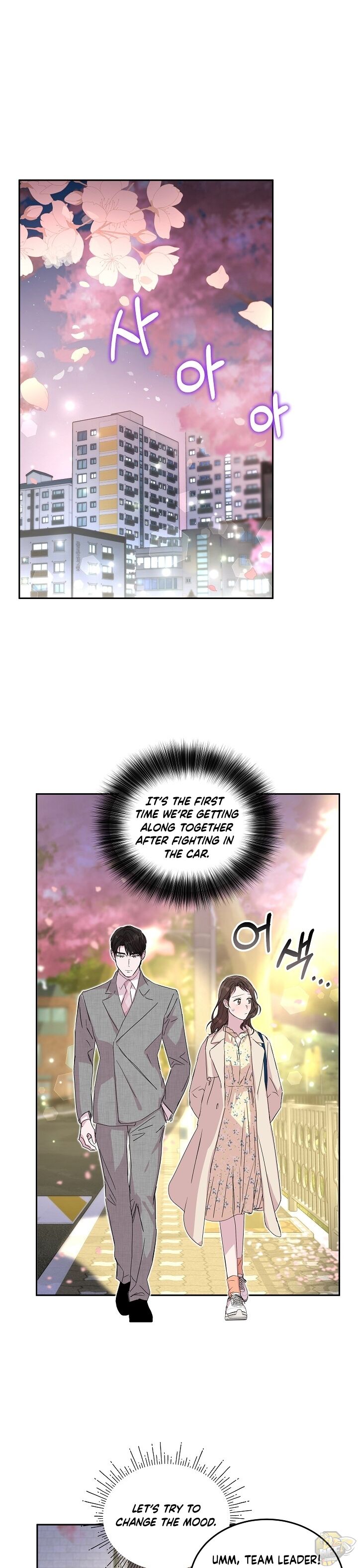 Let’s Do It After We Marry Chapter 22 - HolyManga.net