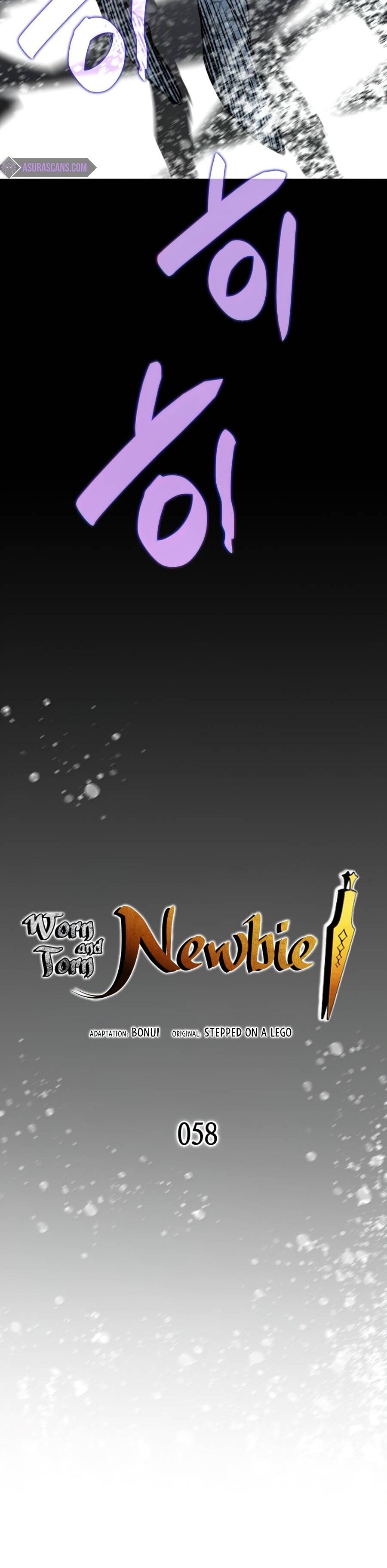 Worn and Torn Newbie Chapter 58 - MyToon.net