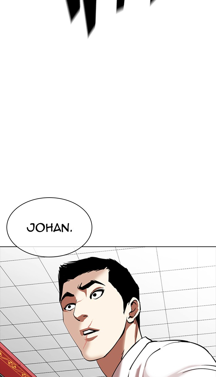 Lookism Chapter 350 - MyToon.net