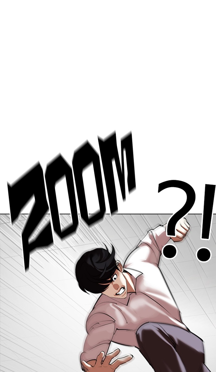 Lookism Chapter 351 - MyToon.net
