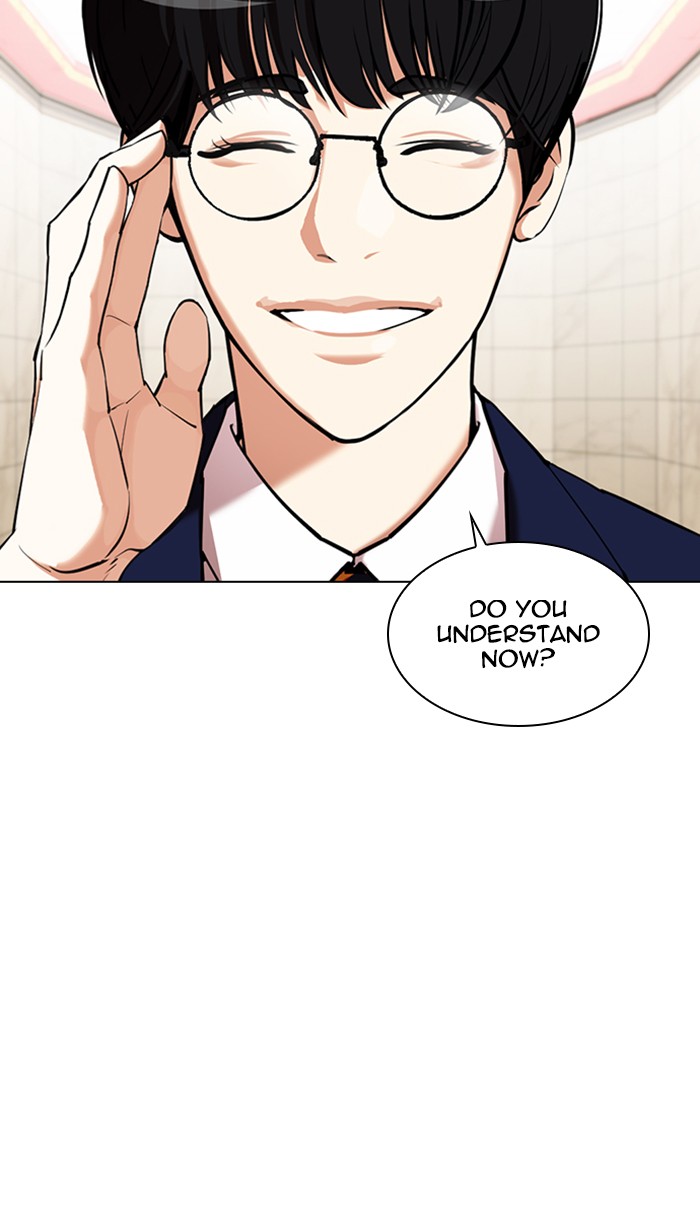 Lookism Chapter 349 - MyToon.net