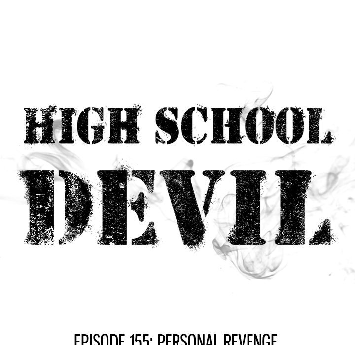 High School Devil Chapter 155 - HolyManga.net