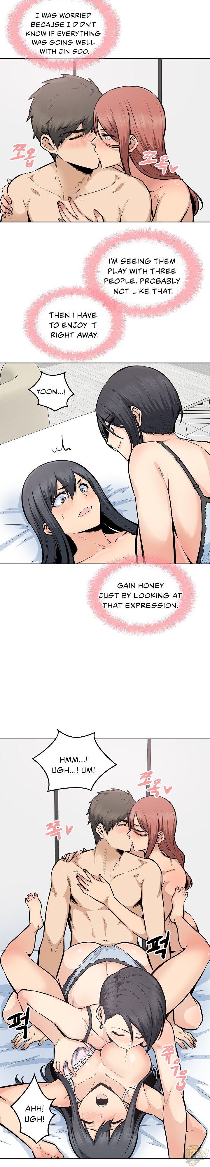 Excuse me, This is my Room Chapter 86 - HolyManga.net