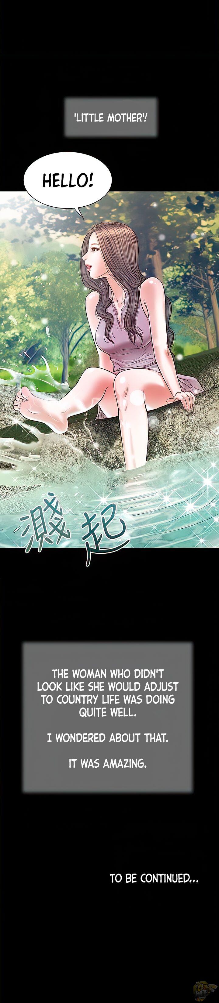 Concubine Chapter 5 - HolyManga.net