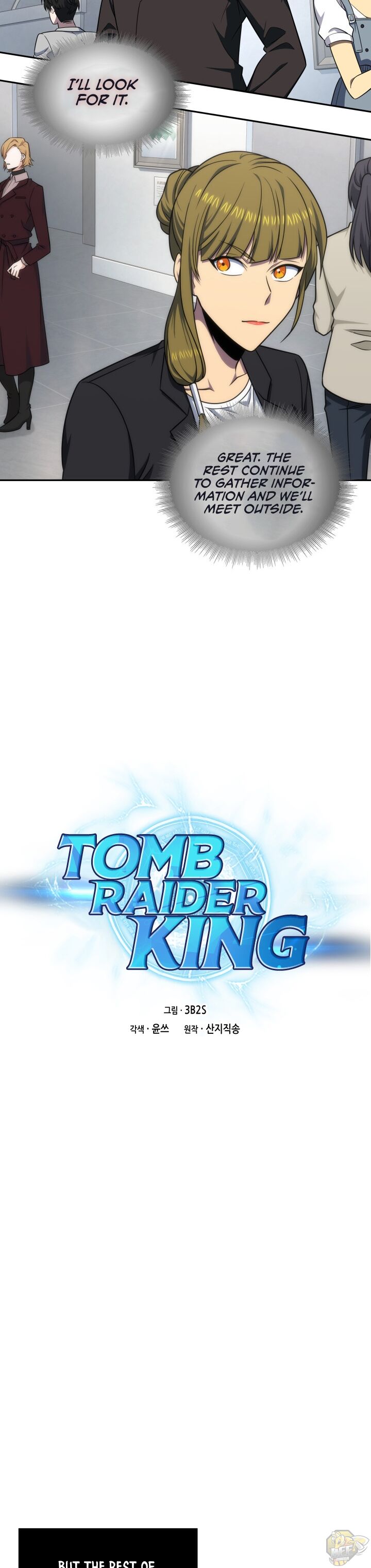 Tomb Raider King Chapter 253 - ManhwaFull.net