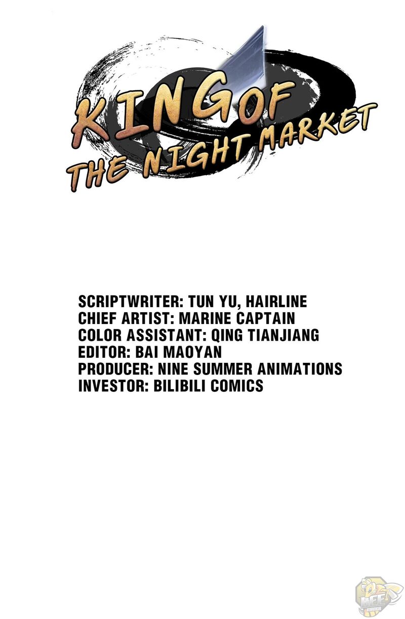 King Of The Night Market Chapter 63 - MyToon.net