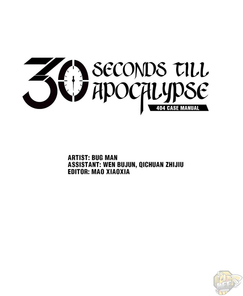 404 Case Manual: 30 Seconds Till Apocalypse Chapter 44 - HolyManga.net