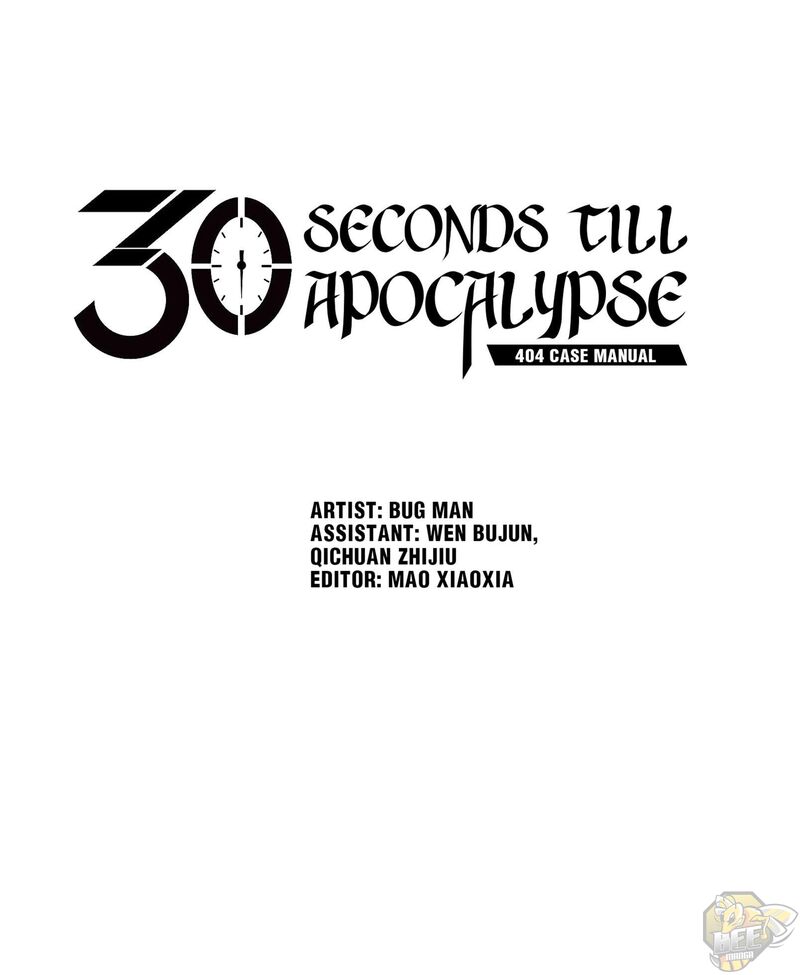 404 Case Manual: 30 Seconds Till Apocalypse Chapter 40 - HolyManga.net
