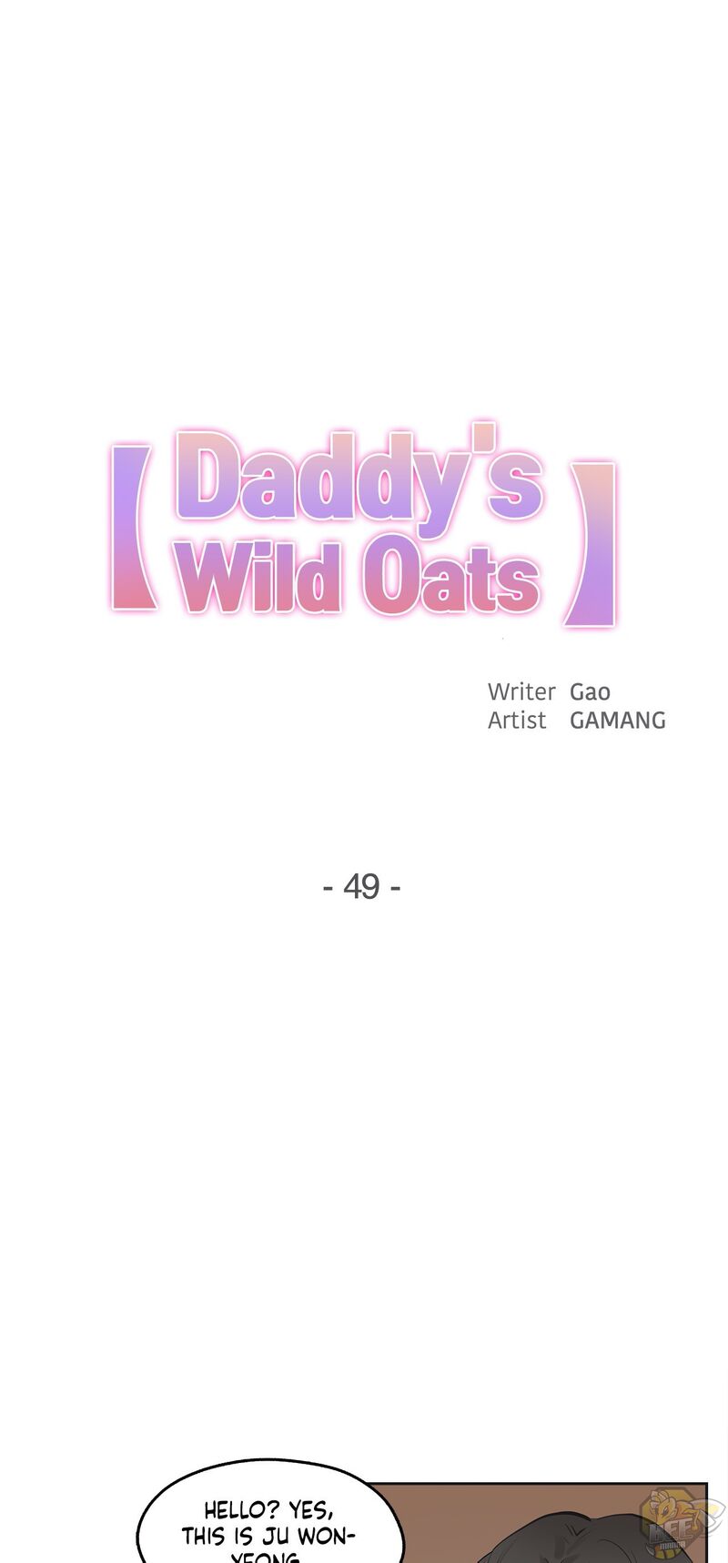 Daddy’s Wild Oats Chapter 49 - HolyManga.net