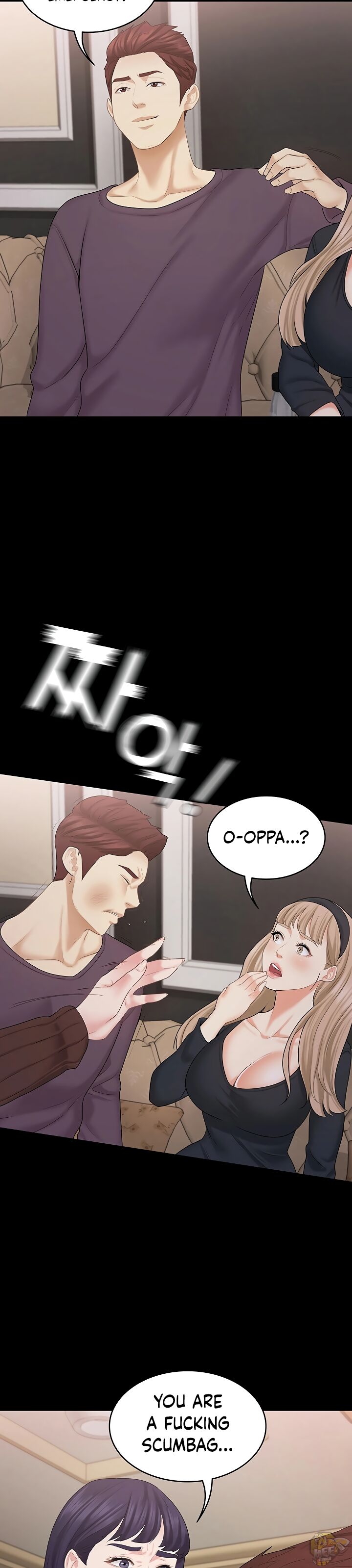 She’s My Younger Sister, But It’s Okay Chapter 28 - HolyManga.net