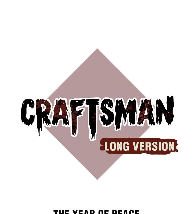 Craftsman Chapter 48 - HolyManga.net