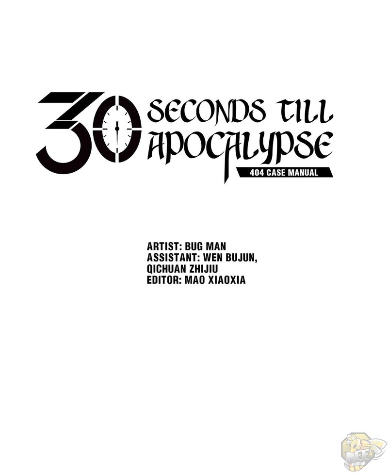 404 Case Manual: 30 Seconds Till Apocalypse Chapter 43 - HolyManga.net